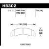 Hawk Ferro-Carbon, Set Of 4 HB302P.700